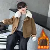 Chaqueta de Terciopelo Plus para Niños Otoño e Invierno 2026 Nueva Parka Gruesa Elegante para Niños Ropa de Invierno para Niños Chaqueta de Algodón con Cuello de Piel