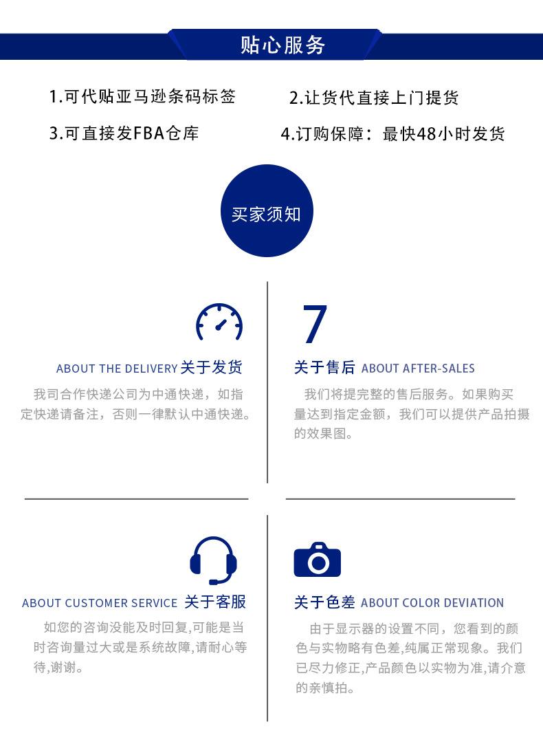 XPE自粘式地板砖