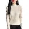 Suéter de punto fino ajustado con textura estilo francés para mujer, jersey jacquard, top fino rosa amigable con la piel