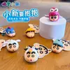 Chaveiro Pingente Cabeça Grande Autêntico Crayon Shin-Chan Fofo Desenho Animado Casal Chaveiro de Carro Pingente para Mochila Escolar de Estudante