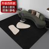 Alfombra nueva de estilo 2023 para sala de estar, manta para mesa de centro del hogar, manta resistente a manchas para mesita de noche del dormitorio, alfombrilla de suelo desechable perezosa de cobertura completa para habitación