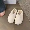 Pantuflas de felpa texturizadas para mujer, moda otoñal 2026 para exteriores, mules de punta cerrada, cálidas y antideslizantes, pantuflas de media caña para estar en casa