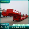 Semirreboque Mecânico Tipo Escada de Baixa Plataforma Extensível e Alargável de 5 Eixos para Transporte de Equipamentos Grandes