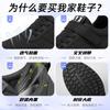 Sapatos Masculinos Primavera Novo Cor Sólida Versátil Casuais Poliuretano Solado Macio Sapatos Simples Velcro Conveniente Sapatos para Caminhada de Casal