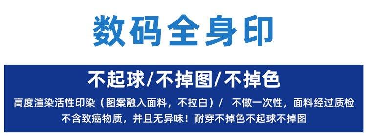 O1CN01DcO57r1ycqqjEOfOY_!!2779