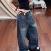 Jeans de Pierna Ancha Estilo High Street Americano con Bolsillo Invertido, Diseño de Chica Picante, Dobladillo Curvo para Mujer con Bordado, Tiro Bajo, Pantalones Deconstruidos Asimétricos de Largo hasta el Suelo