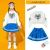 Roupas de performance de cheerleading para crianças roupas esportivas de primavera para alunos do ensino fundamental e médio manga longa roupas de performance de cheerleading para cerimônia de abertura