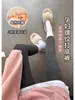 Pantalones de Maternidad Pantalones Base Primavera Otoño Ropa Exterior 2026 Nuevo Estilo Terciopelo Plus No Aprietan la Barriga Pantalones Largos Petite Pantalones de Otoño Ropa de Maternidad