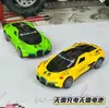 Juguete Infantil Simulación Coche de Carreras a Derrape Bidireccional Derrape Automático Hacia Adelante y Hacia Atrás Juguete para Niño Coche Duradero y Resistente al Desgaste