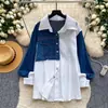 Camisa de Mezclilla Estilo Patchwork Retro a la Moda para Mujer, Manga Larga, Cárdigan Holgado, Para Ir al Trabajo, Versátil, Top Elegante, Otoño 2026
