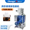 Máquina de Embalagem de Shampoo em Sachê Pequeno, Máquina de Embalagem de Creme e Loção em Sacos de Formato Irregular, Máquina de Enchimento Automático de Detergente para Roupas e Amaciante