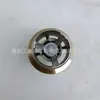 23702061TdCosecha de Trigo Válvula de Control de Temperatura Piezas y Accesorios para Compresores de Aire Colección