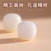 Pulseira DIY Raiz de Bodhi com Contas de Jade Branco, Acessórios Feitos à Mão, Contas Soltas, DIY Feito à Mão, Artesanato Transfronteiriço, Polido à Mão