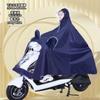 Capa de Chuva para Carro a Bateria Poncho de Motocicleta para Andar à Prova de Chuva Carro Elétrico Alargado Simples Duplo Masculino e Feminino Adulto Personalização