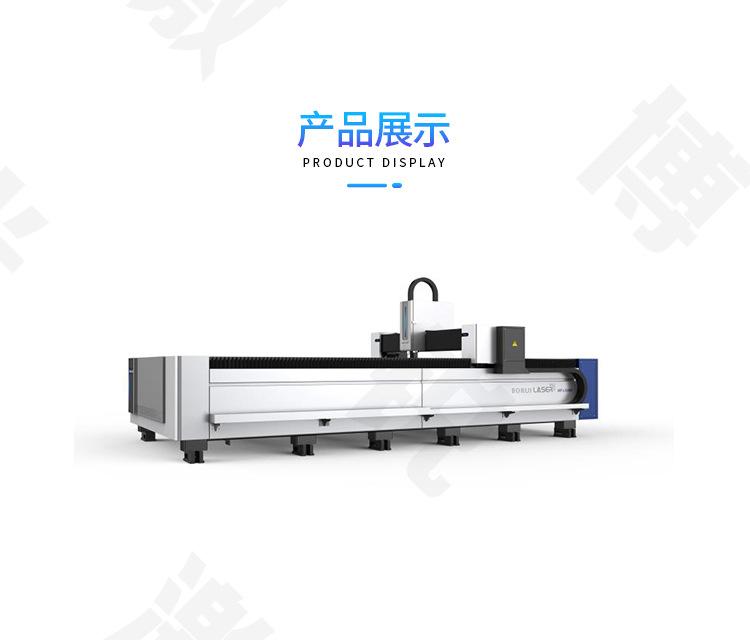 切割机详情_13.jpg