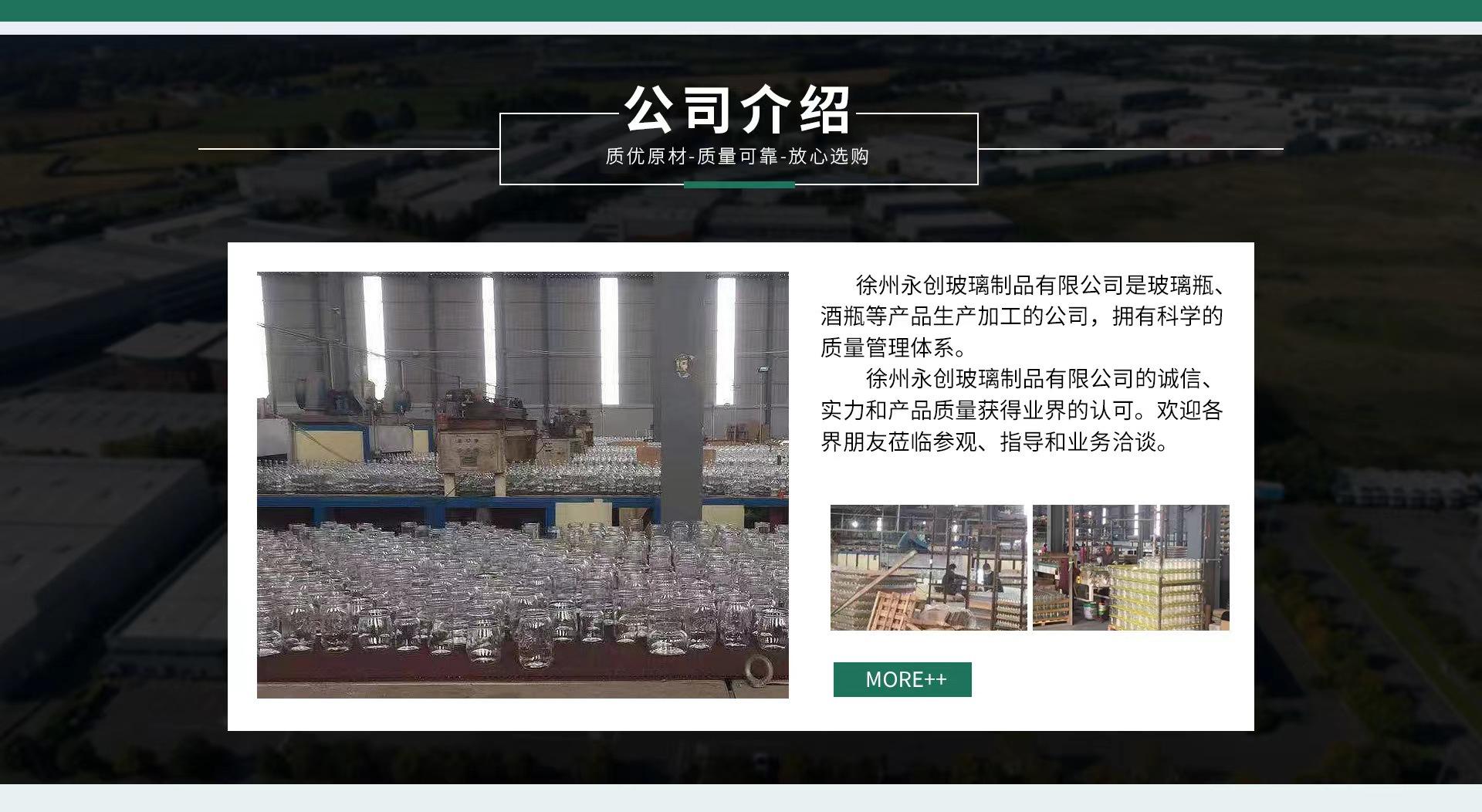 微信图片_20240518144040