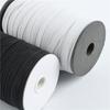 Venta al por mayor de fabricante Banda elástica de alta elasticidad Ropa de ganchillo de alta elasticidad Medio Grueso Espesado Mancha Blanca y Negra