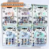 Nuevo Sanrio Kuromi Set de 9 Mini Cintas Portacintas DIY Pegatinas para Agenda Manual del Estudiante Exportación