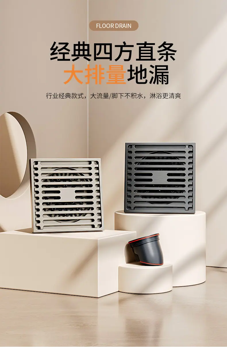 地漏详情_03.jpg