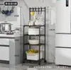 Estante de Almacenamiento Multifuncional para Cocina y Baño, Estante de Almacenamiento de Múltiples Niveles de Pie, Estante para Horno de Microondas Doméstico, Tipo de Pie