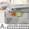 Sábana de Algodón Puro Cepillado Simple Pieza Única Otoño/Invierno Engrosada 100% Algodón Dormitorio Persona Sola Funda de Edredón Funda de Almohada Juego de Tres Piezas