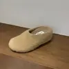 Aumento de Altura Interna de 7cm, Sola Grossa, Forrado com Lã, Sapatos Quentinhos e Peludos, Mules Elegantes Slip-On de Bico Redondo Outono e Inverno 2025