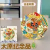 Ímãs de Geladeira de Metal de Taiyuan, Souvenirs Turísticos da Cidade Cultural e Criativa da Tendência Nacional, Souvenirs Culturais e Criativos, Ímãs de Geladeira de Liga Magnética