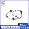 Sensor de Velocidade da Roda 57475-Tr0-013 Als2304 É Adequado para Peças de Automóvel Honda Sensor Abs