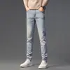 Ropa para Hombre Casa de Arce / Jeans Retro Ligeramente Elásticos para Primavera y Otoño, Corte Delgado, Estilo Coreano, Pantalones Casuales Rectos de Moda para Hombre