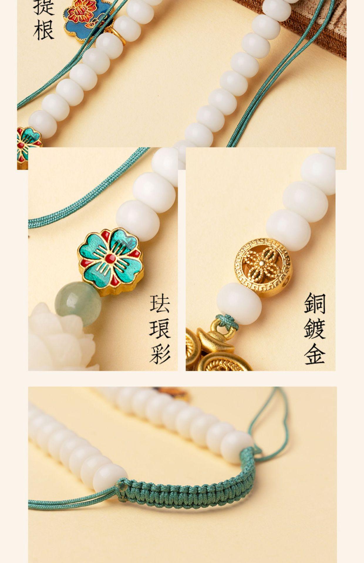 古法金平安如意锁车挂

