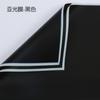 Personalizado Phnom Penh Jelly Film Papel Flor Wrapping Paper Solid Color Border Korean Plain Paper Fog Paper Flower Shop Wrapping Paper Material