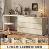 Penteadeira de Quarto Estilo Francês Cor Creme com Cômoda Integrada, Armário de Armazenamento de Cabeceira, Mesa de Canto para Apartamentos Pequenos com Gavetas