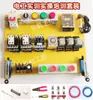 Kit de Entrenamiento para Electricistas: Aprendiendo Habilidades Prácticas Eléctricas desde Cero, Componentes Eléctricos, Equipos de Entrenamiento Eléctrico, Tablero de Práctica de Cableado