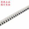 Nuevo original GL34A-E3/98 GL34A-E3 paquete DO-213AA diodo universal IC