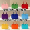 Bolsa de fieltro publicitaria personalizada, logo personalizado, bolso de gran capacidad, bolso de hombro tipo tote, bolsa de compras, bolsa de regalo