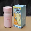 Nueva Taza Termo de Acero Inoxidable 316 con Diseño de Oso Lindo, Linda y Portátil, Separador de Té Compacto, Taza de Agua Aislada, Taza de Viaje para Hombres y Mujeres