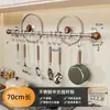 Prateleira de Cozinha Porta-Prateleira de Pendurar Sem Furos Rack de Armazenamento Multifuncional de Cozinha Rack de Barra de Pendurar Porta-Colher Faca Porta-Tampa de Panela