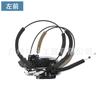 Adecuado para Nissan Marci Cerradura Central de Puerta 80500-A9QB-1050/80501-A9QB-1050