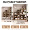 Estante de Livros de Madeira Maciça Estante Rack de Armazenamento para Sala de Estar Armário de Grade de Combinação Livre Armário de Sofá Armário de Armazenamento Doméstico Armário de Armazenamento