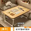 Mesa Pequeña Plegable para Cama para Dormitorio, Habitación Principal en Casa, Escritorio para Ventana Saliente, Dormitorio Estudiantil, Mesa de Estudio Perezosa