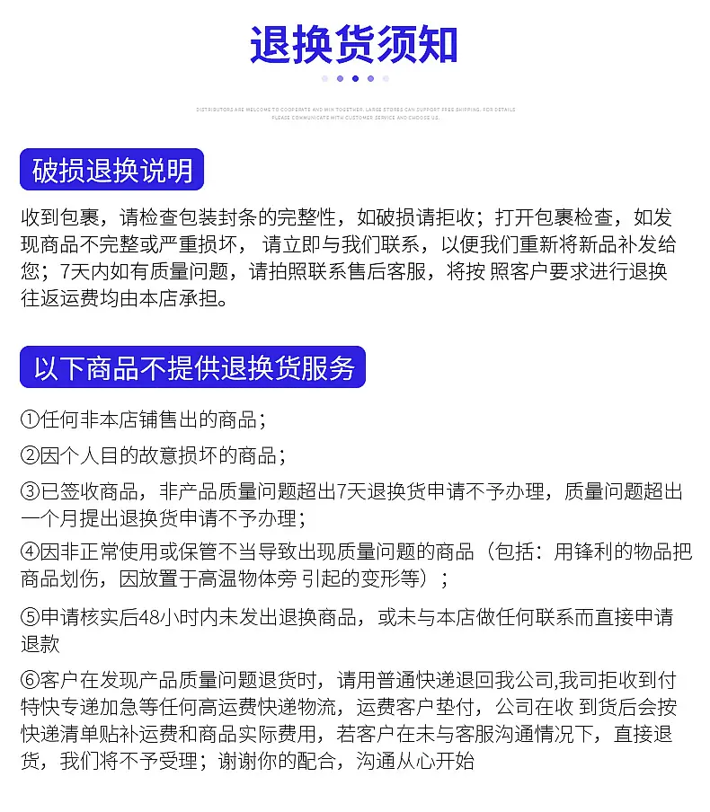 详情_11
