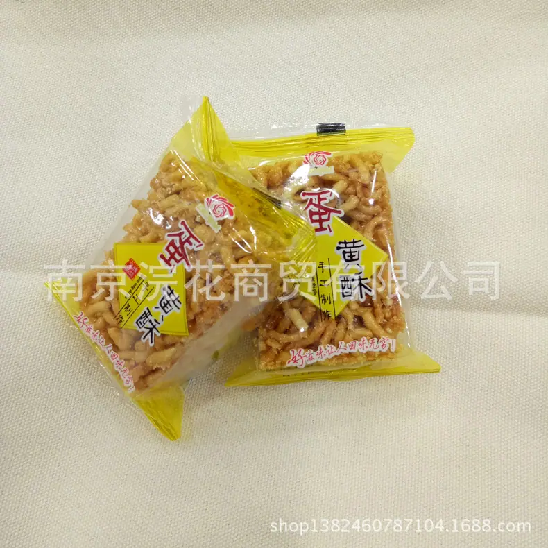 众达11