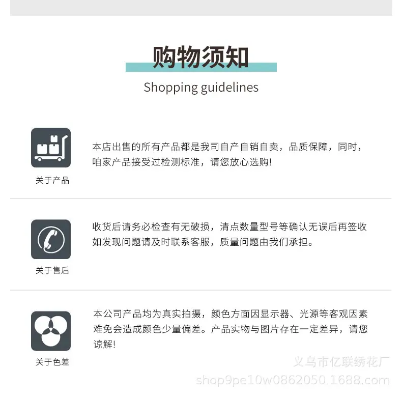 亿联模板_14