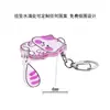 Venta Caliente Transfronteriza Llavero Colgante de Gato Lindo Acrílico Oscilante Patrón de Dibujos Animados Colgante Creativo para Descompresión