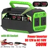 Inversor 300W500W12V a 220V/110V regulaciones europeas y americanas regulaciones de Brasil doble enchufe 4USB carga rápida pantalla de visualización