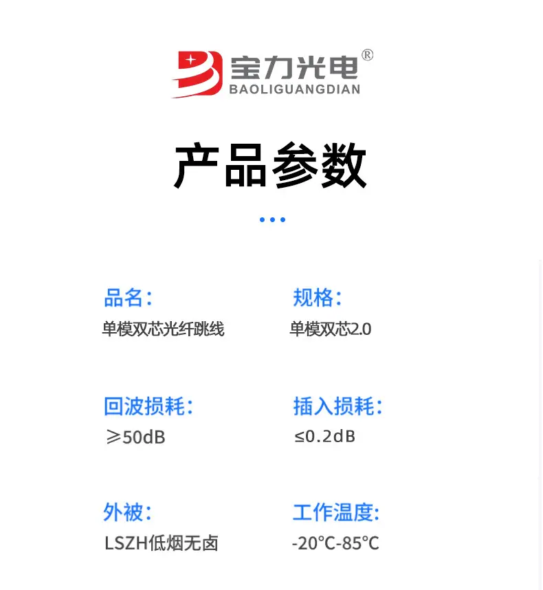 详情_11