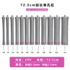 Máquina universal extendida de 12.5 cm para permanente caliente y permanente digital de un solo orificio y doble orificio para salón de belleza con rodillos de permanente