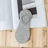 Calcetines Invisibles Finos de Corte Bajo para Primavera y Verano, Calcetines Antideslizantes que No se Ven, Calcetines Versátiles de Corte Bajo para Hombres y Mujeres