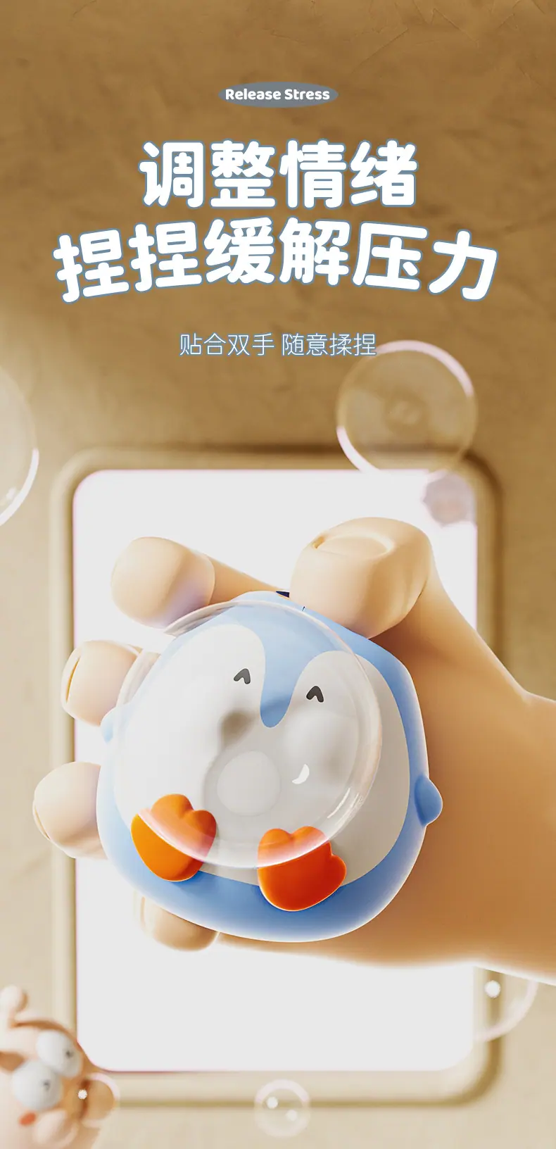 详情页_03.jpg
