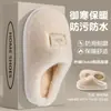 Chinelos de algodão que cobrem o calcanhar femininos outono e inverno 2025 novo estilo casa interior casal pelúcia quente confinamento sapatos de algodão femininos inverno